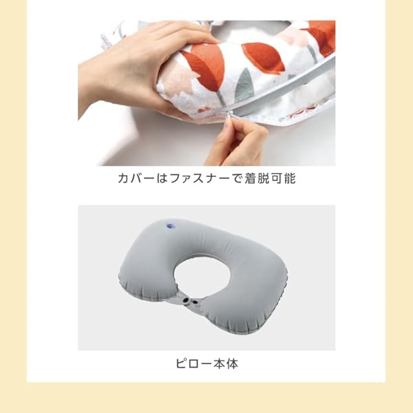 【5個セット】 YAZAWA トラベル3点セットネイビーTVR58NVX5 関連：(送料無料 通販 グッズ 商品 便利 父の日 母の日 クリスマス 結婚 プレゼント)