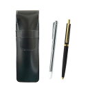 スリム牛革ペンケース黒 金属製指示棒とAP300昭和40年代復刻ノック式金属クリップシャープペンセット 黒 ASB-701S-AP300S-B