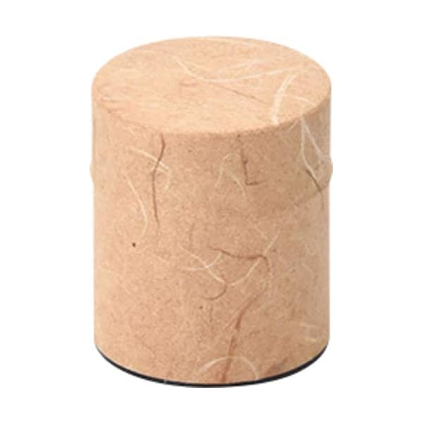 茶筒 ぽッ・かん オレンジ ミニ 日本製 896325