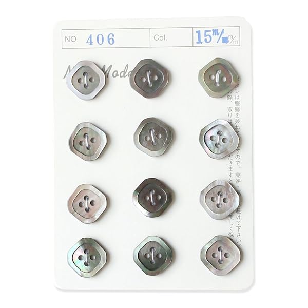 NBK シェルボタン φ15mm IGA406-15