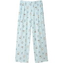 大人用パジャマ 【Waninal】 ワニナル ボトム単品 接触冷感素材(本体) 長ズボン CEX189 TU