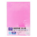 B2 色画用紙 NKIG8×3P-05 こい桃 八ツ切 10枚 3冊パック