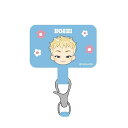 フォンタブストラップ HOSHI