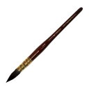 ホルベイン 水彩画筆 リス毛 210 ラウンド 4号 200905
