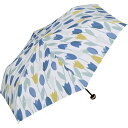 雨傘 折りたたみ傘 ブルーミングチューリップ ミニ ブルー 親骨50cm レディース 晴雨兼用 レトロ 花柄 北欧 大人可愛い 収納袋 フック付き おしゃれ 可...