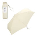 極小 折りたたみ傘 ベビーアンブレラ ソリッド クリーム 雨傘 親骨50cm 150g 軽量 レディース 女性 小さい コンパクト おしゃれ 可愛い 通勤 通学...