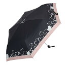 【スイートジャスミン】 折りたたみ傘 遮光 晴雨兼用 UV ラインハート 21-222-92211 ブラック
