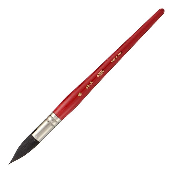 ホルベイン 水彩画筆 ブラックリセーブル ch-A 6号 204166