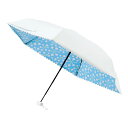 ムーンバット 日傘 折りたたみ傘 レディース 晴雨兼用 遮光 遮熱 UV 5フラットミニ スプリット 31-230-30260-22 ホワイト