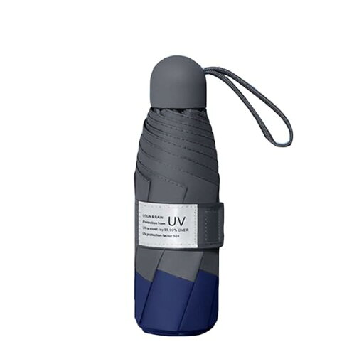 uvカット 日傘 折りたたみ 晴雨兼用 205g 傘 レディース 雨傘 軽量 コンパクト 超mini コンパクト シンプル おしゃれ UVカット99% 折りたたみ傘 折りたたみ日傘 母の日 プレゼント (ネイビー) uvカット 日傘 折りたたみ 晴雨兼用 205g 傘 レディース 雨傘 軽量 コンパクト 超mini コンパクト シンプル おしゃれ UVカット99% 折りたたみ傘 折りたたみ日傘 母の日 プレゼント (ネイビー)