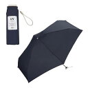 極小 折りたたみ傘 ベビーアンブレラ ソリッド ミッドナイト 雨傘 親骨50cm 150g 軽量 レディース 女性 小さい コンパクト おしゃれ 可愛い 通勤 ...