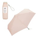 極小 折りたたみ傘 ベビーアンブレラ ソリッド チェリーブロッサム 雨傘 親骨50cm 150g 軽量 レディース 女性 小さい コンパクト おしゃれ 可愛い ...