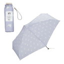 極小 折りたたみ傘 ベビーアンブレラ キャッツパープル 雨傘 親骨50cm 160g 軽量 レディース 女性 コンパクト スリム 小さい ミニ 軽い おしゃれ ...