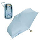 日傘 RIZZFUL PARASOL アクアマリン/サックス《遮光率100%・UVカット率100%・UPF50+・晴雨兼用》折りたたみ傘 親骨47cm レディース クリアポーチ おしゃれ 可愛い 推し活 ハート リボン PZ-AO2-NO