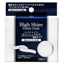 鏡面磨き専用 ハイシャインポリッシュクロス メンズ 白 3枚入り