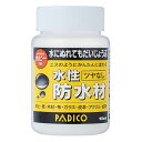 水性防水材 ツヤなし