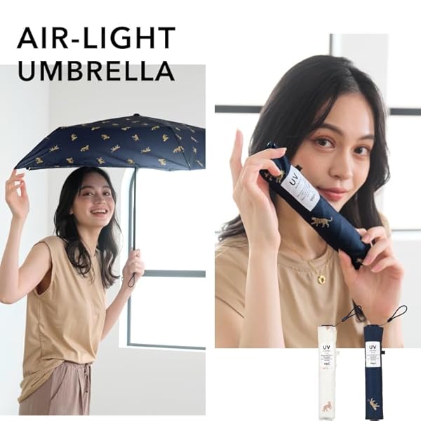 雨傘 [Air-Light]レオパード&タイガー ミニ オフ 折りたたみ傘 レディース 55cm 115g おしゃれ 可愛い 通勤 通学 旅行 コンパクト 小さい 軽い 女性 AL02-031-002