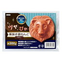 ねんど 素材 ツヤぴか 素焼き調ねんど ブラウン 300g 24339