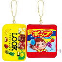 ニコヌイキーホルダー チョコアンドキャンディ 109975