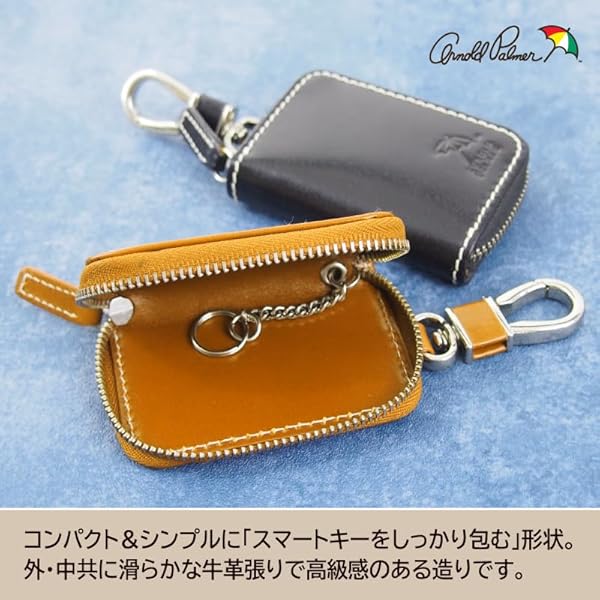 スマートキーケース キーケース 革 コンパクトAPK-3284 (yellow)