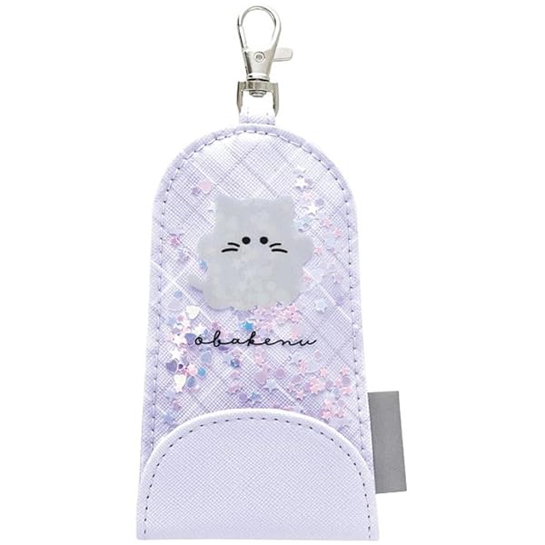 オバケーヌ キーケース/パープル 120706