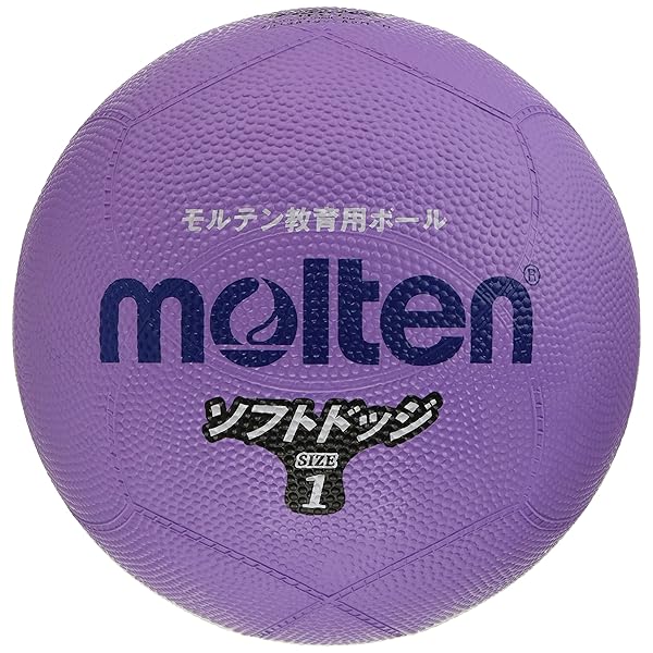 ソフトラインドッジボール SFD1VL
