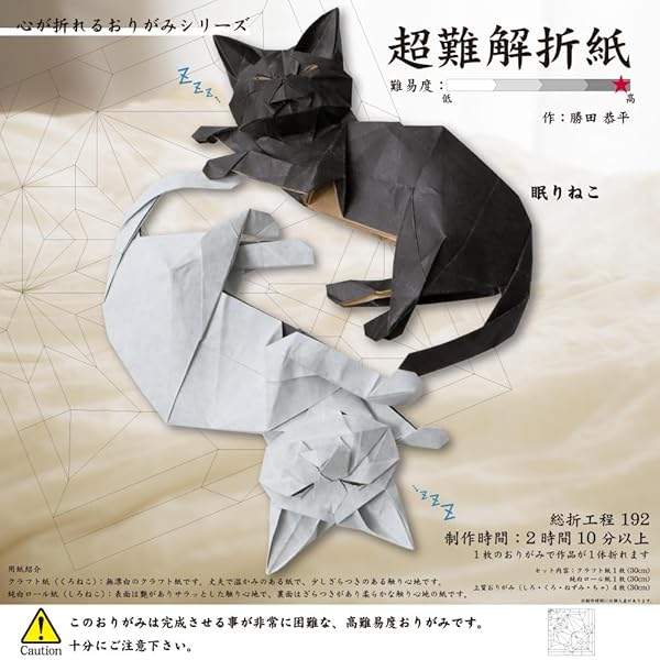 ( Toyo ) ޤ ޤ뤪꤬ߥ꡼ Ķ޻ ̲ͤ 006081