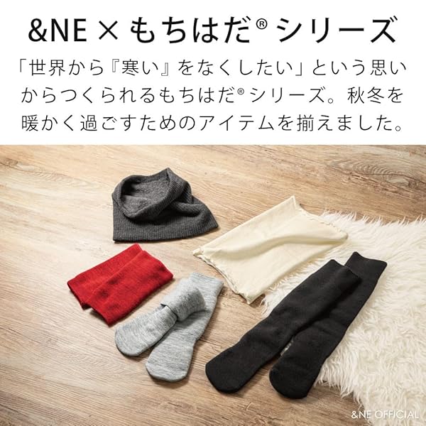 寒がり屋さんの シルク&コットン腹巻き ブラック ×もちはだ 横23.5cm×縦33cm×厚さ0.3cm 日本製 ネックウォーマー 2way 裏起毛 レディース メンズ 妊婦 冬 睡眠 就寝 薄手 NWS-337-BK