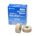 ニチバン キネシオロジーテープ セラポア 25mm×5m SRP25