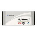 パワーテープX30 500マーク(4)