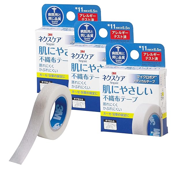 Nexcare ȩˤ䤵Կۥơ 11mm MPW11-3P