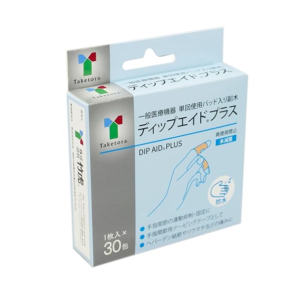 ڼشѥơԥ󥰥ơס ǥåץɥץ饹 30