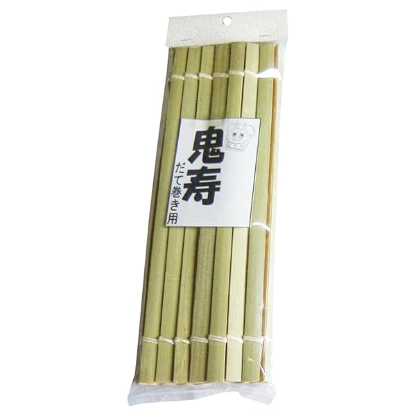 巻きす 竹 伊達巻作りに 鬼寿 小 27×25.5cm