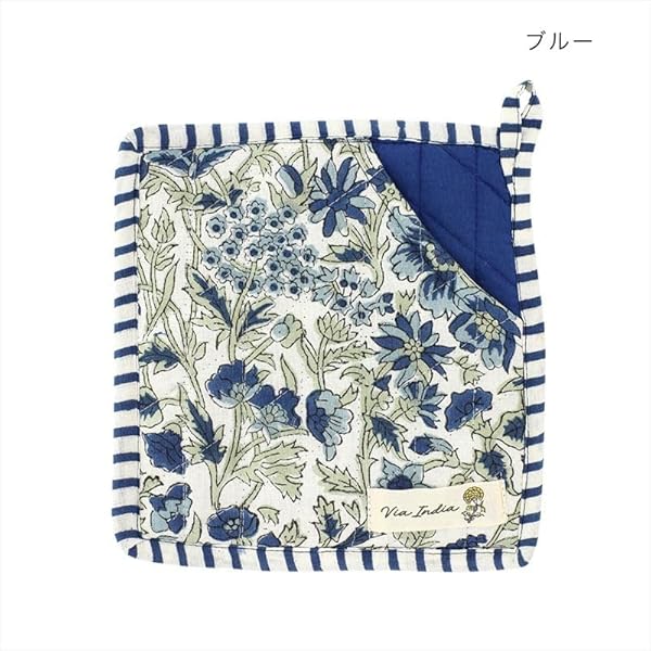 【トモコーポレーシ】鍋敷きミトン カリーノブロックプリント ブルー