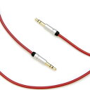 b1 3.5(3極)-3.5(3極) ヘッドホンケーブル 1.2m レッド hpcs_b1_ub33_rd_120