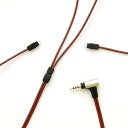 03 2.5(4極)-2pin(CIEM-L/R) バランス接続用イヤホンケーブル 1.2m iect_03_bl2c_120