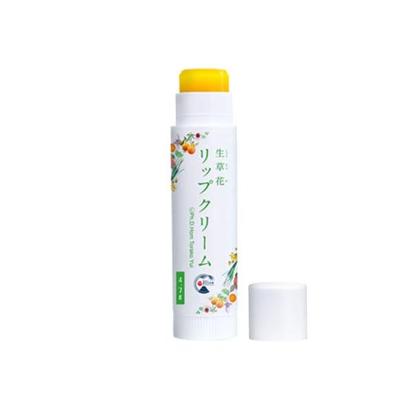 木の花の咲くやシリーズ 生草花 リップクリーム