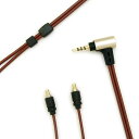 03 2.5(4極)-Pentaconn ear(L/R) バランス接続用イヤホンケーブル 1.2m iect_03_bl2p_120