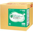 再生油をつかったエコ・ハンドソープ