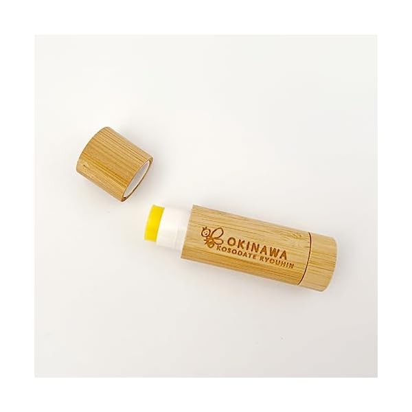 おきなわみつろうリップバーム バンブー
