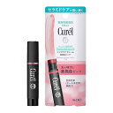 リップケア クリーム 美発色ピンク