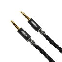 NOBUNAGA Labs 碓氷 (Usui) 10cm 【4.4mm5極バランス/4.4mm5極バランス】