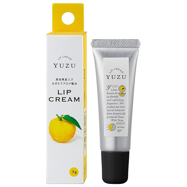 高知県産YUZU YUZUリップクリーム(7g)柚子 ゆず 柑橘系 日本製 保湿 リップクリーム ギフト プレゼント