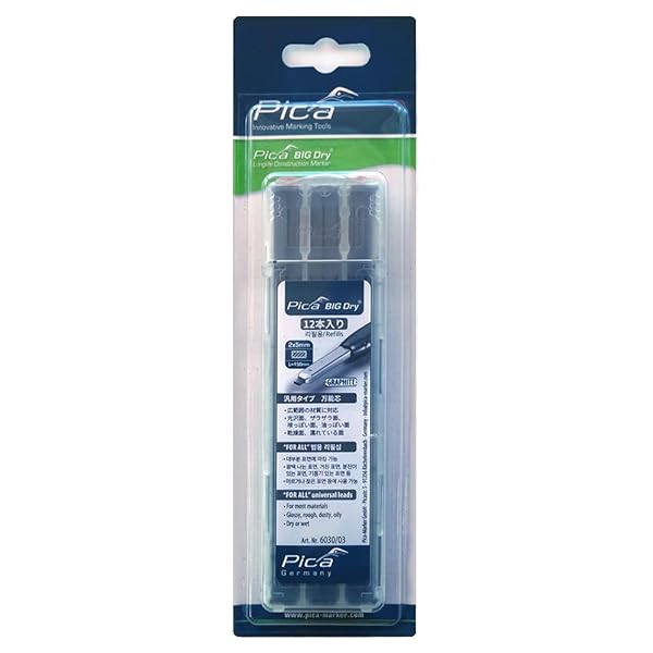 建築用シャープペンシル“BIG Dry”用替芯 12本入り 黒2B 6030SB03