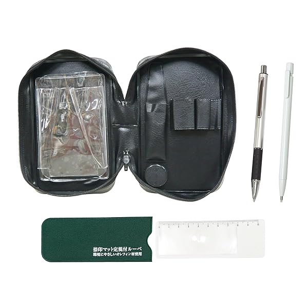 チャック式ケース捺印マット定規付ルーペ付 極細ノック式消しゴム白とメタル＆ピッチグリップシャープ..