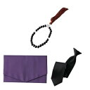 弔事用3点セット ブラックフォーマルセット 数珠 黒ネクタイ 袱紗 黒 葬式 ネクタイ セット メンズ ブラック(スナップタイ) 標準