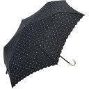 レディース 折りたたみ 傘 50cm ミニ 紫外線遮蔽 ヒートカット ドットグリッター ブラック B-013022