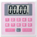 佐藤計量器(SATO) タイマー 防滴 マグネット付 ピンク TM-24P 1703-21