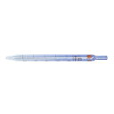 バイオピペット 10mL ショート 020200-102A /1-8621-04