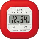 キッチン 勉強 学習 タイマー マグネット付き くるっとシリコーンタイマー レッド TD-420 RD きれいにラップがつけられる